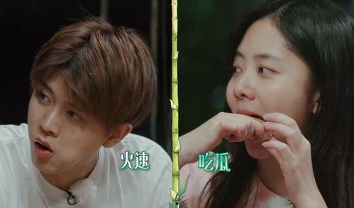 爆料吃瓜直播视频大全最新